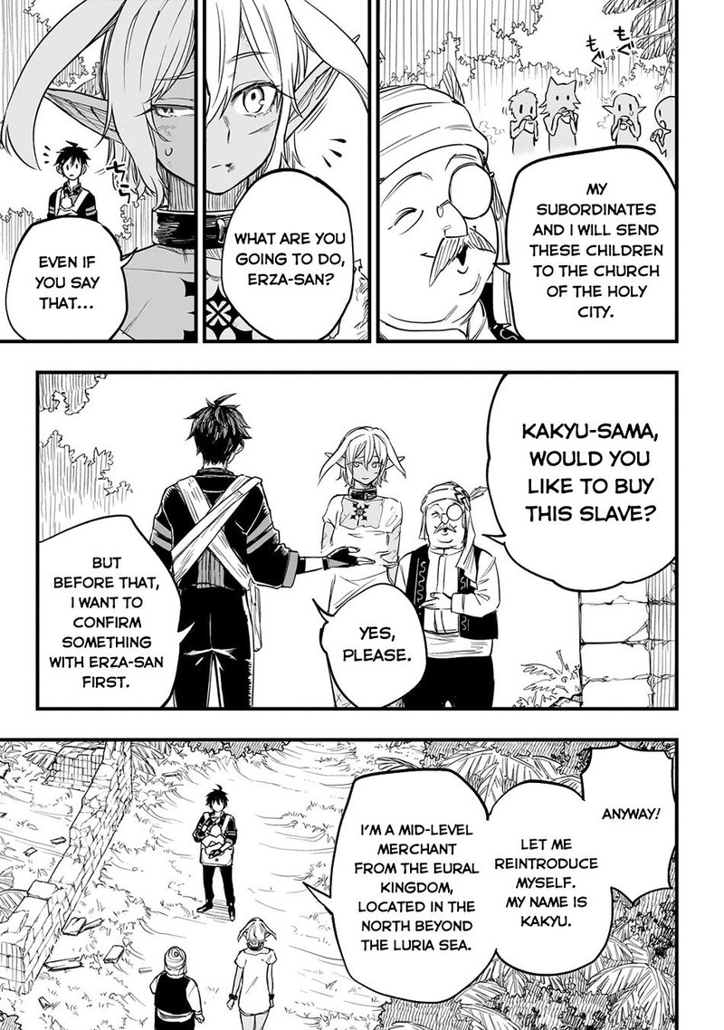 Tensei Akuma No Saikyou Yuusha Ikusei Keikaku 4 17