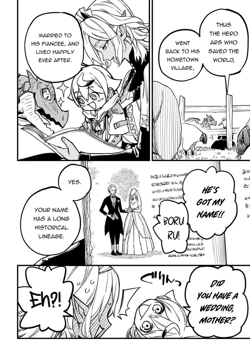 Tensei Akuma No Saikyou Yuusha Ikusei Keikaku 8 16