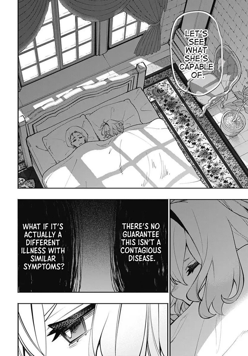 Tensei Arasaa Joshi No Kotoyo Kaikatsu 16 22