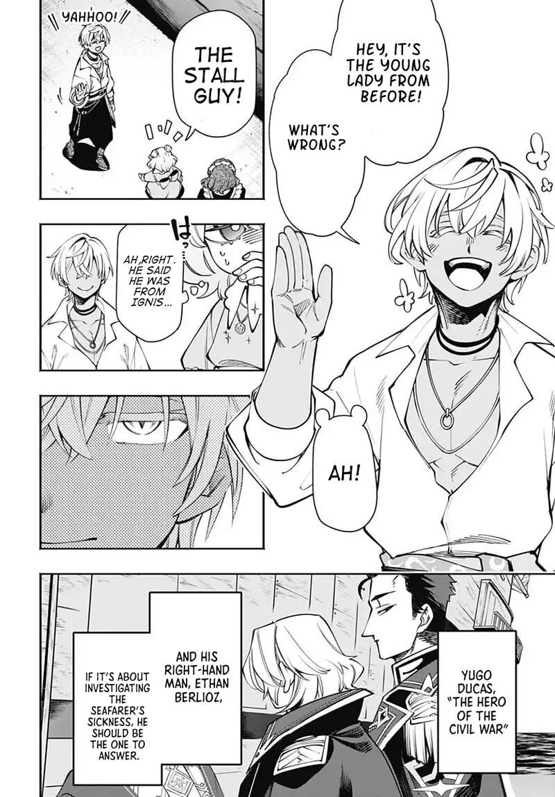 Tensei Arasaa Joshi No Kotoyo Kaikatsu 17 18