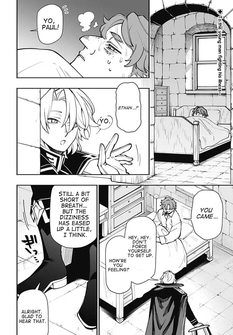 Tensei Arasaa Joshi No Kotoyo Kaikatsu 17 2