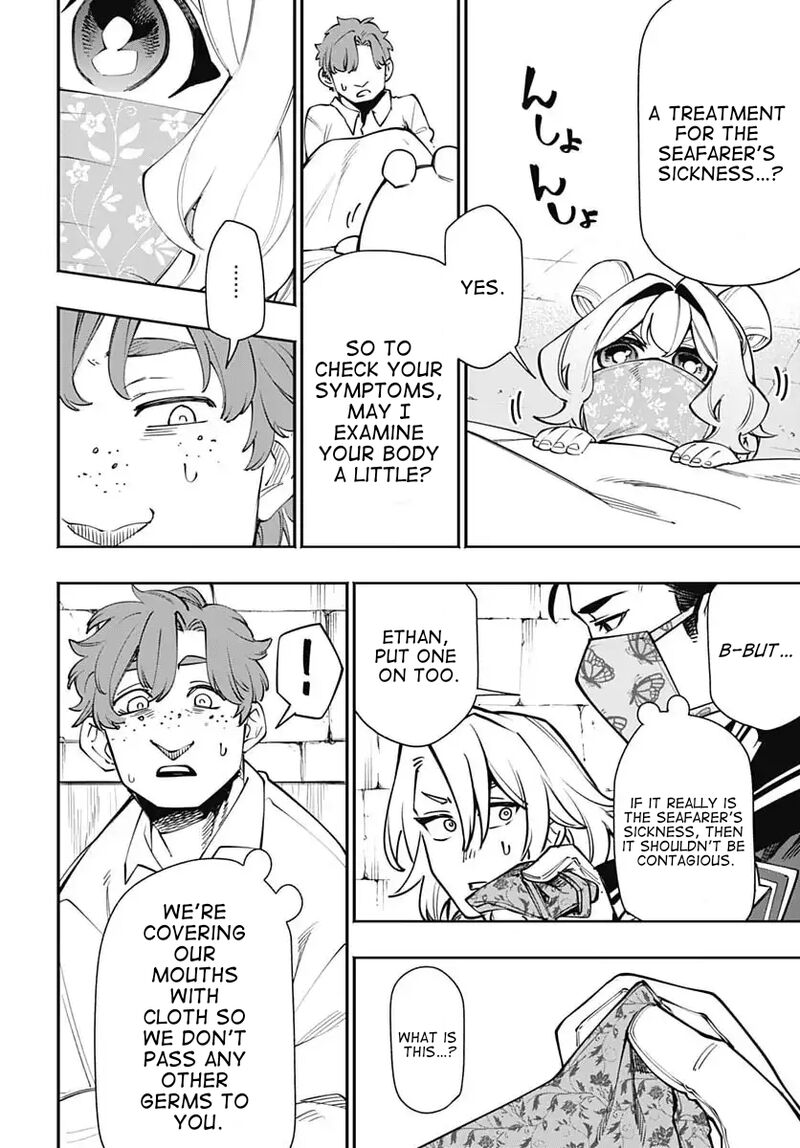 Tensei Arasaa Joshi No Kotoyo Kaikatsu 17 6