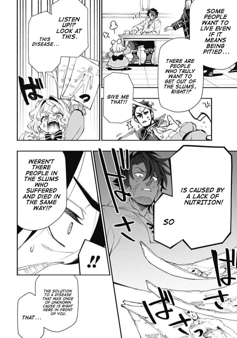 Tensei Arasaa Joshi No Kotoyo Kaikatsu 20 23