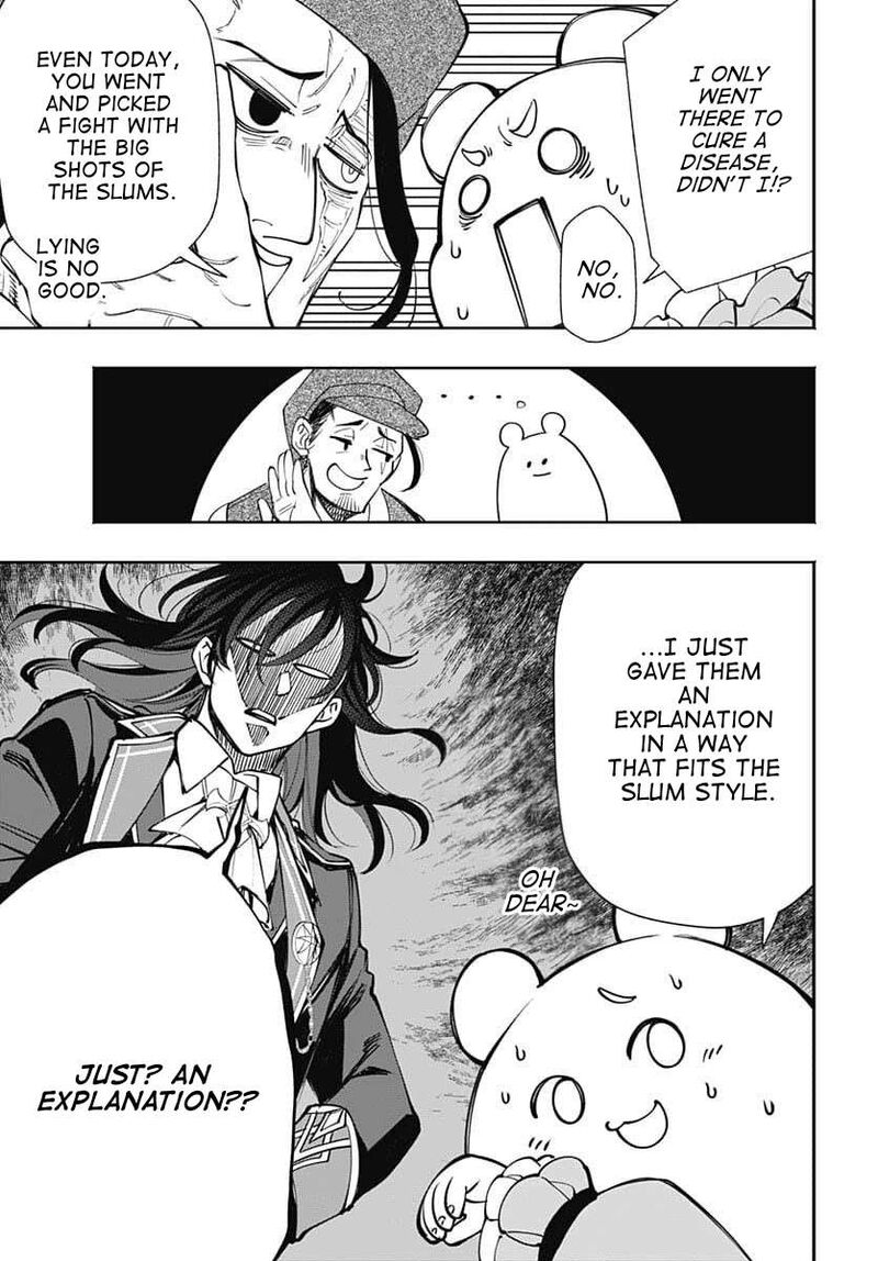 Tensei Arasaa Joshi No Kotoyo Kaikatsu 21 17