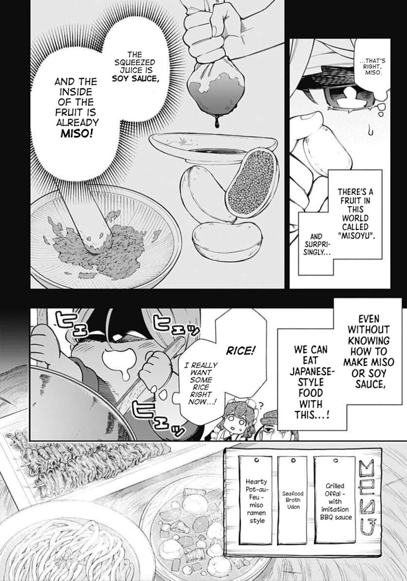 Tensei Arasaa Joshi No Kotoyo Kaikatsu 22 14
