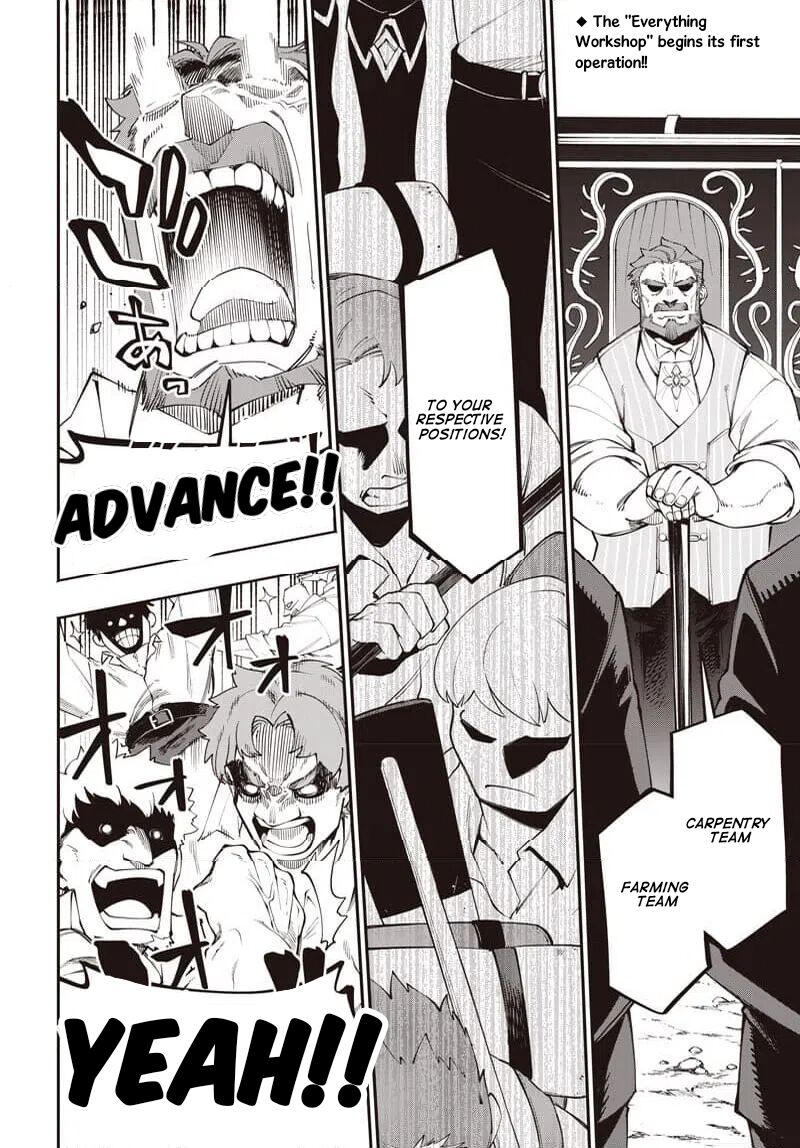 Tensei Arasaa Joshi No Kotoyo Kaikatsu 22 2