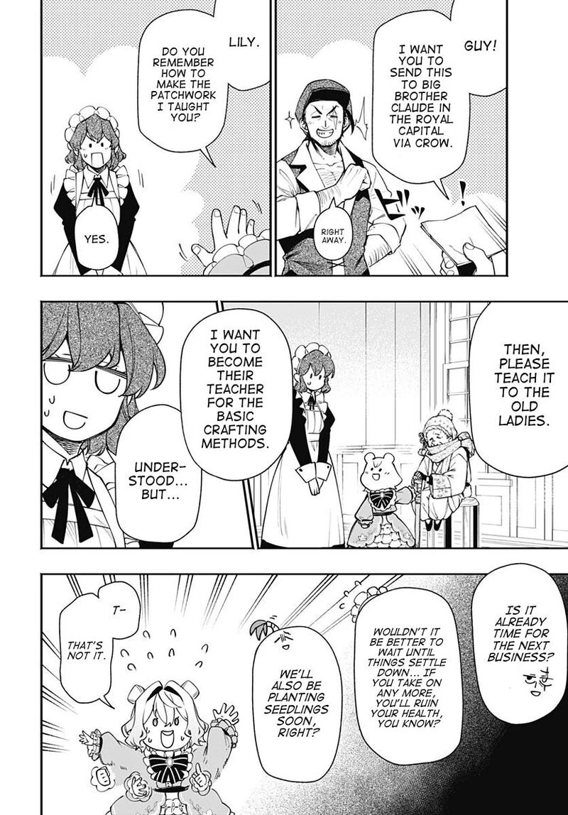 Tensei Arasaa Joshi No Kotoyo Kaikatsu 23 10