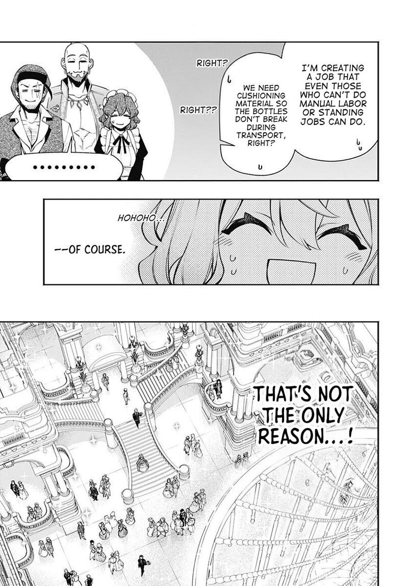 Tensei Arasaa Joshi No Kotoyo Kaikatsu 23 11
