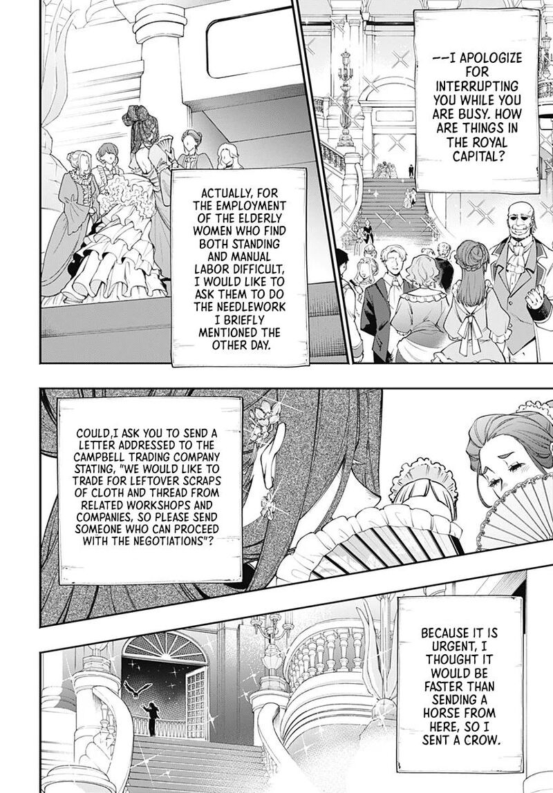 Tensei Arasaa Joshi No Kotoyo Kaikatsu 23 12