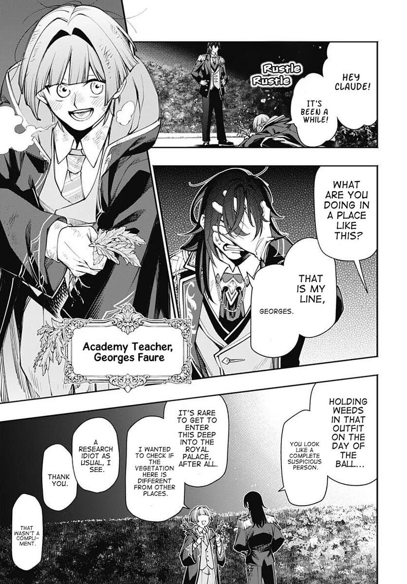 Tensei Arasaa Joshi No Kotoyo Kaikatsu 23 21