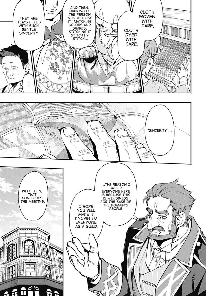 Tensei Arasaa Joshi No Kotoyo Kaikatsu 24 24