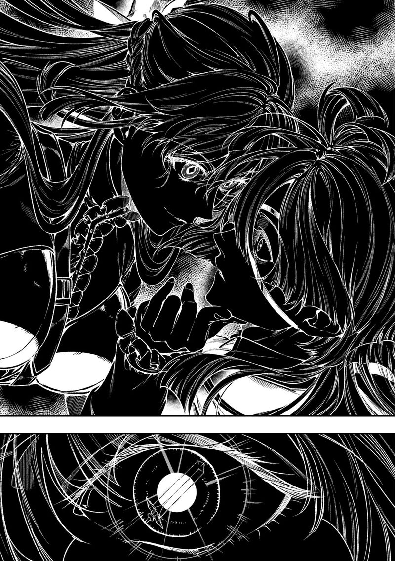 Tensei Babaa Wa Misugosenai Moto Akutoku Jotei No Nishuume Life 38 11