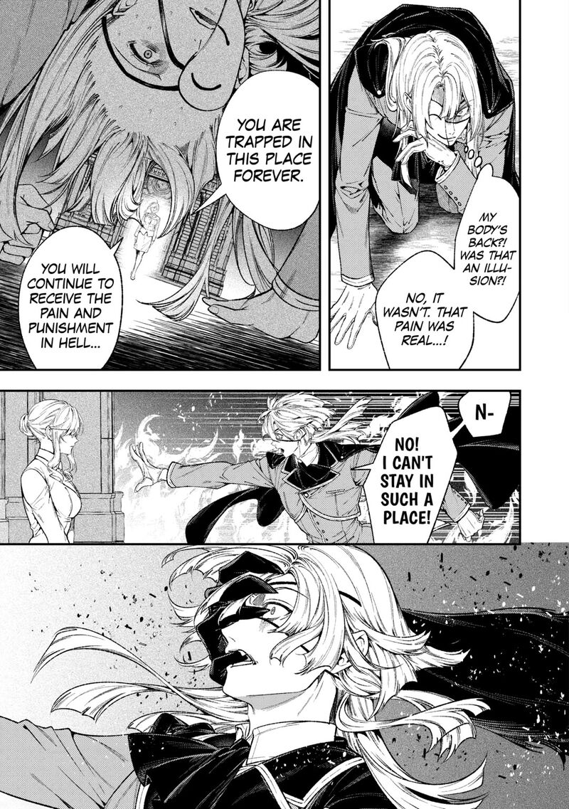 Tensei Babaa Wa Misugosenai Moto Akutoku Jotei No Nishuume Life 38 17