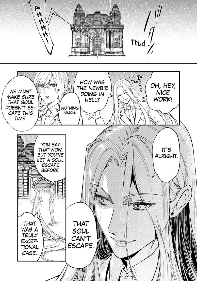 Tensei Babaa Wa Misugosenai Moto Akutoku Jotei No Nishuume Life 38 19