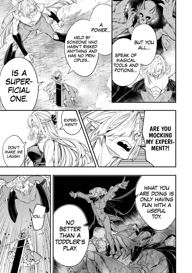 Tensei Babaa Wa Misugosenai Moto Akutoku Jotei No Nishuume Life 38 7