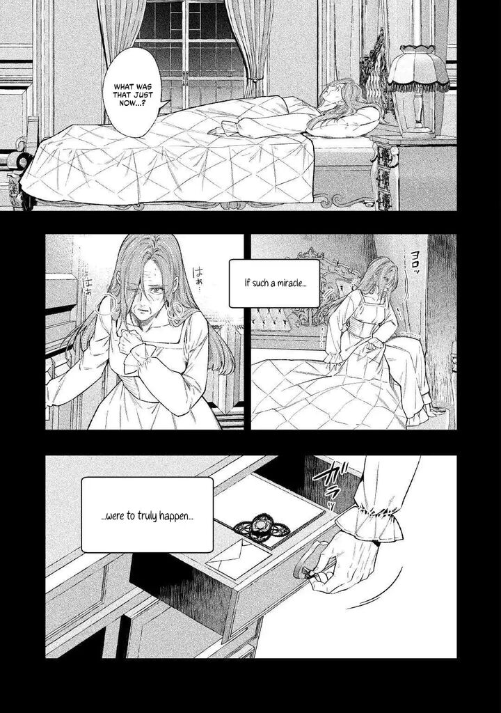 Tensei Babaa Wa Misugosenai Moto Akutoku Jotei No Nishuume Life 42 19