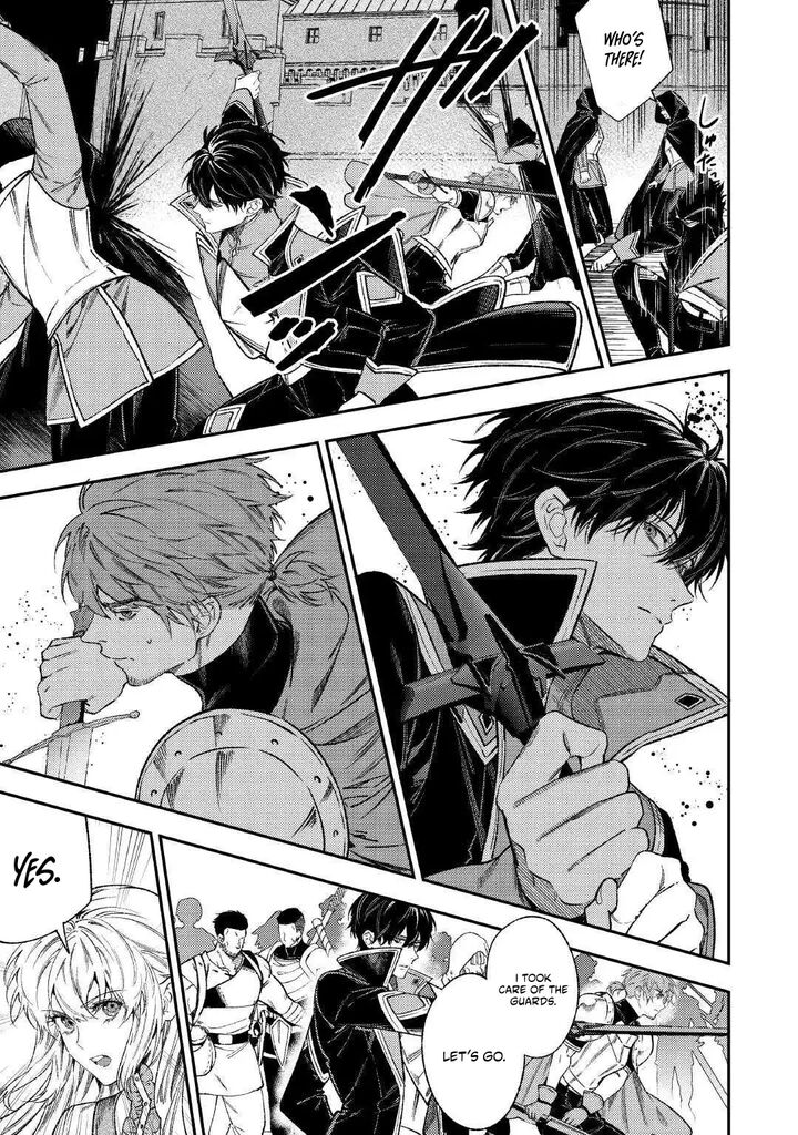 Tensei Babaa Wa Misugosenai Moto Akutoku Jotei No Nishuume Life 43 19