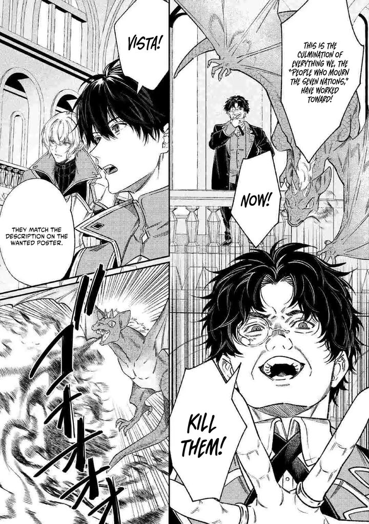 Tensei Babaa Wa Misugosenai Moto Akutoku Jotei No Nishuume Life 44b 7