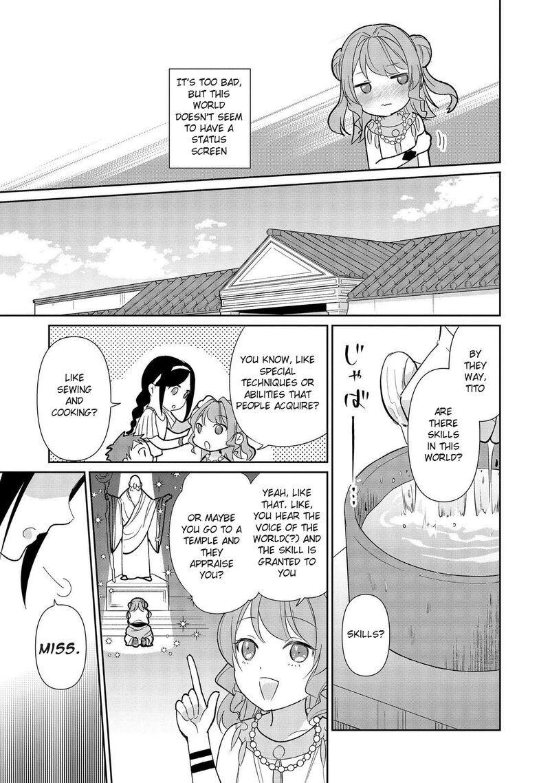 Tensei Dai Majo No Isekai Kurashi Kodai Roman Fuu Kokka De Hajimeru Mahou Kenkyuu 1 15
