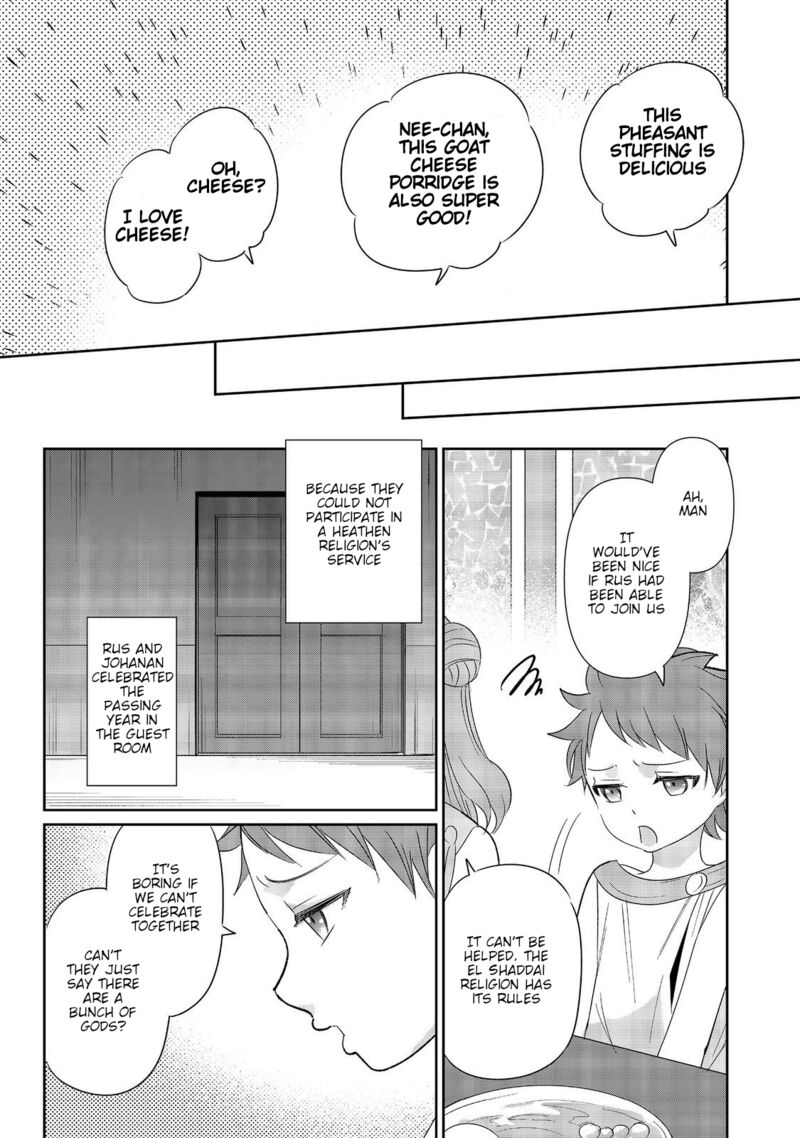 Tensei Dai Majo No Isekai Kurashi Kodai Roman Fuu Kokka De Hajimeru Mahou Kenkyuu 6 27