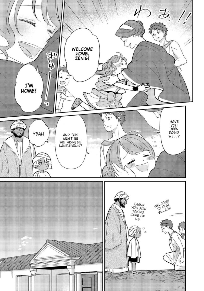 Tensei Dai Majo No Isekai Kurashi Kodai Roman Fuu Kokka De Hajimeru Mahou Kenkyuu 6 9