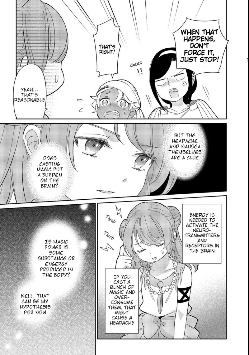Tensei Dai Majo No Isekai Kurashi Kodai Roman Fuu Kokka De Hajimeru Mahou Kenkyuu 7 15