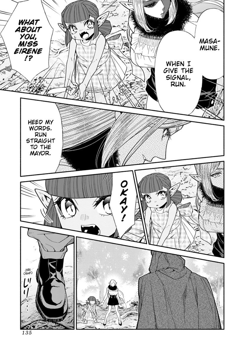 Tensei Goblin Dakedo Shitsumon Aru 0 137