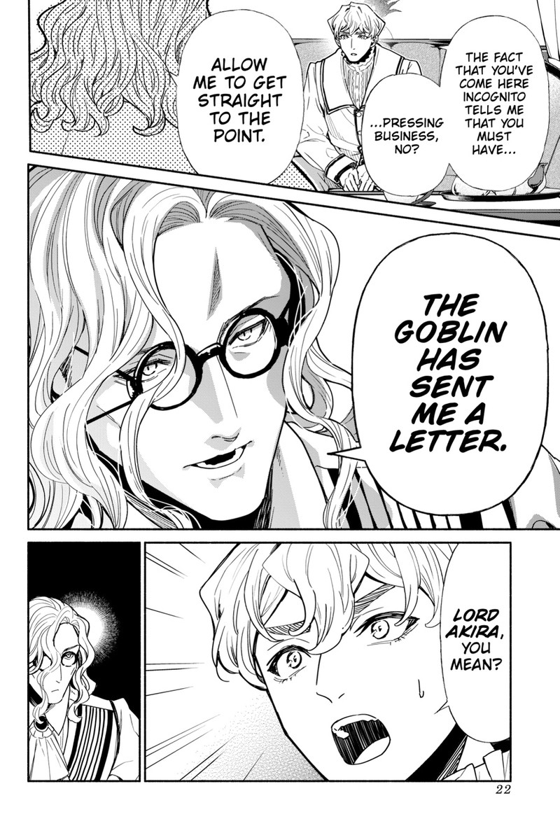 Tensei Goblin Dakedo Shitsumon Aru 0 24