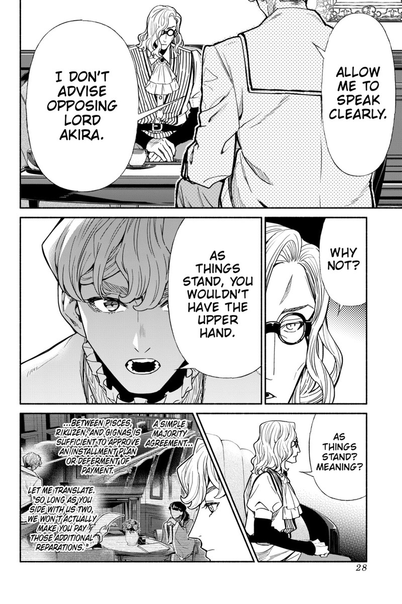 Tensei Goblin Dakedo Shitsumon Aru 0 30