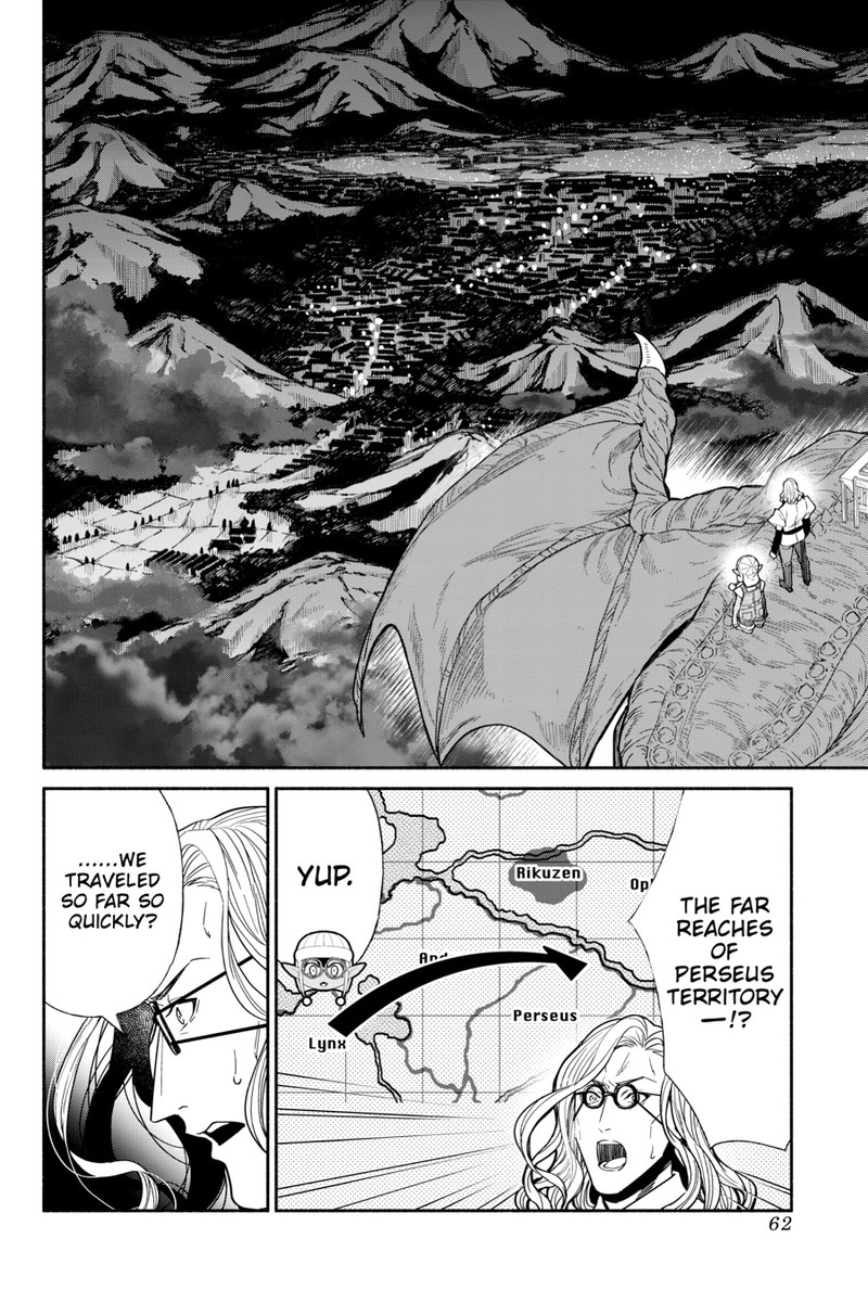 Tensei Goblin Dakedo Shitsumon Aru 0 64