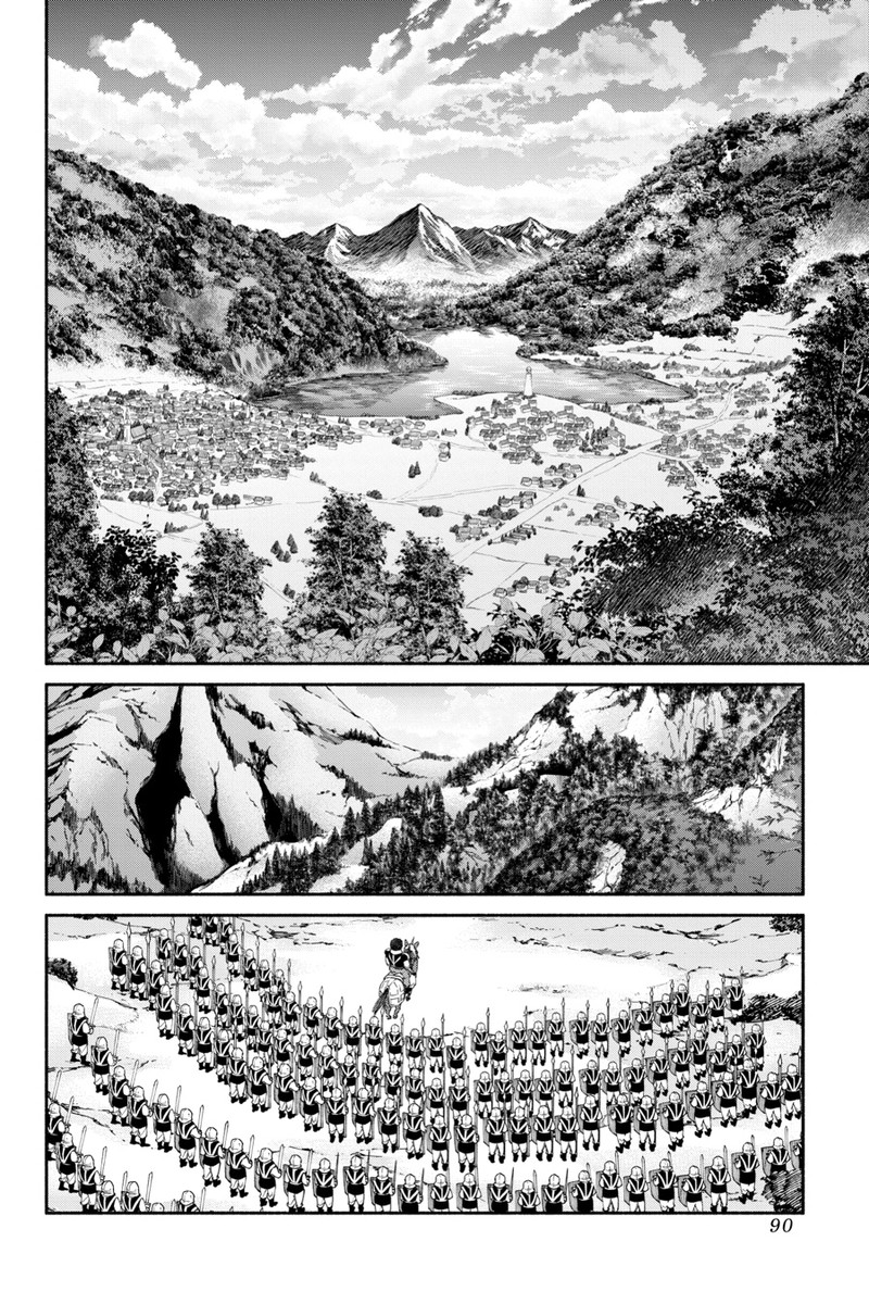 Tensei Goblin Dakedo Shitsumon Aru 0 92