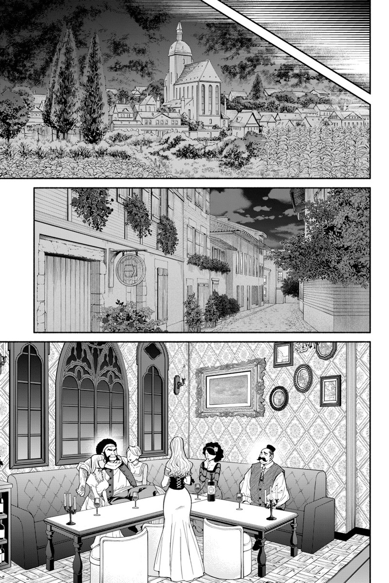 Tensei Goblin Dakedo Shitsumon Aru 0 97