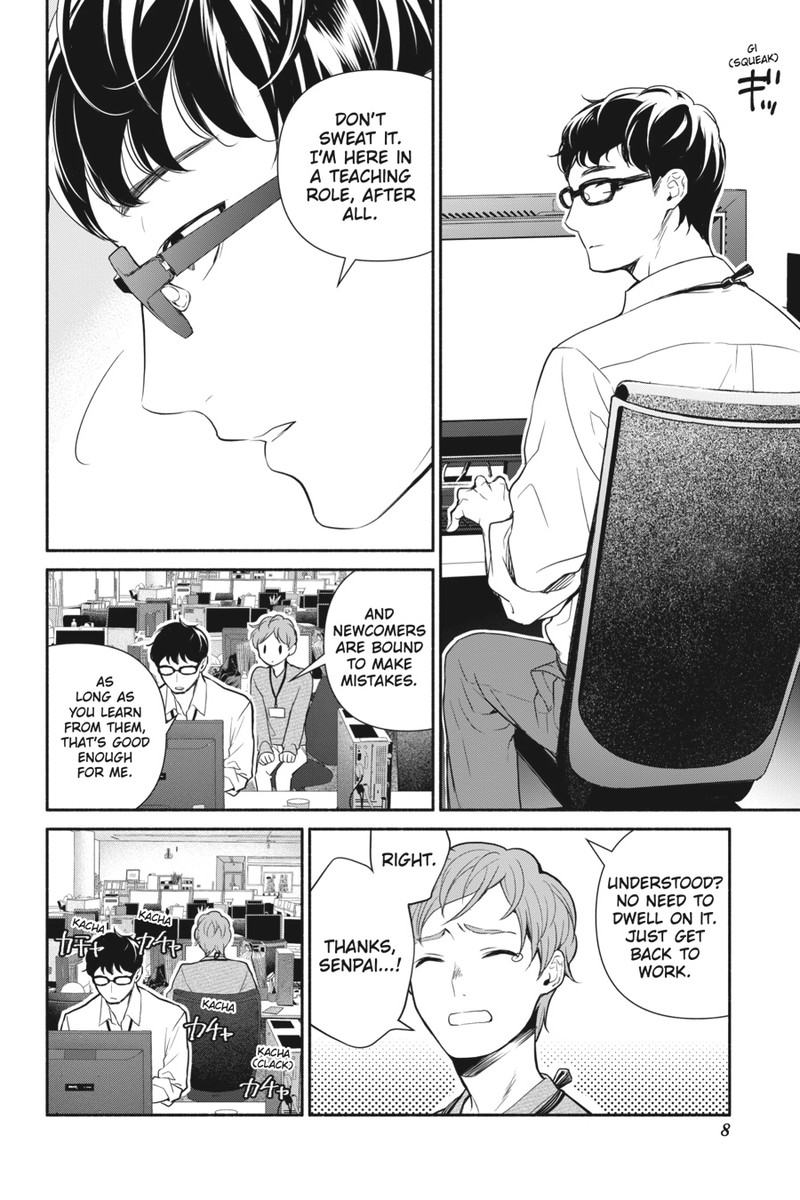 Tensei Goblin Dakedo Shitsumon Aru 1 8