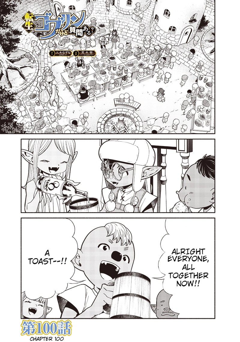 Tensei Goblin Dakedo Shitsumon Aru 100 1