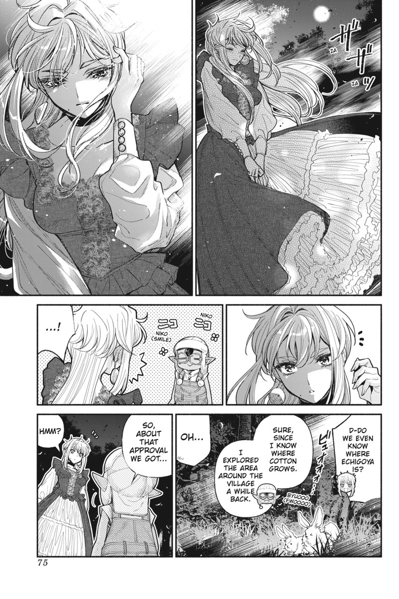 Tensei Goblin Dakedo Shitsumon Aru 22 7
