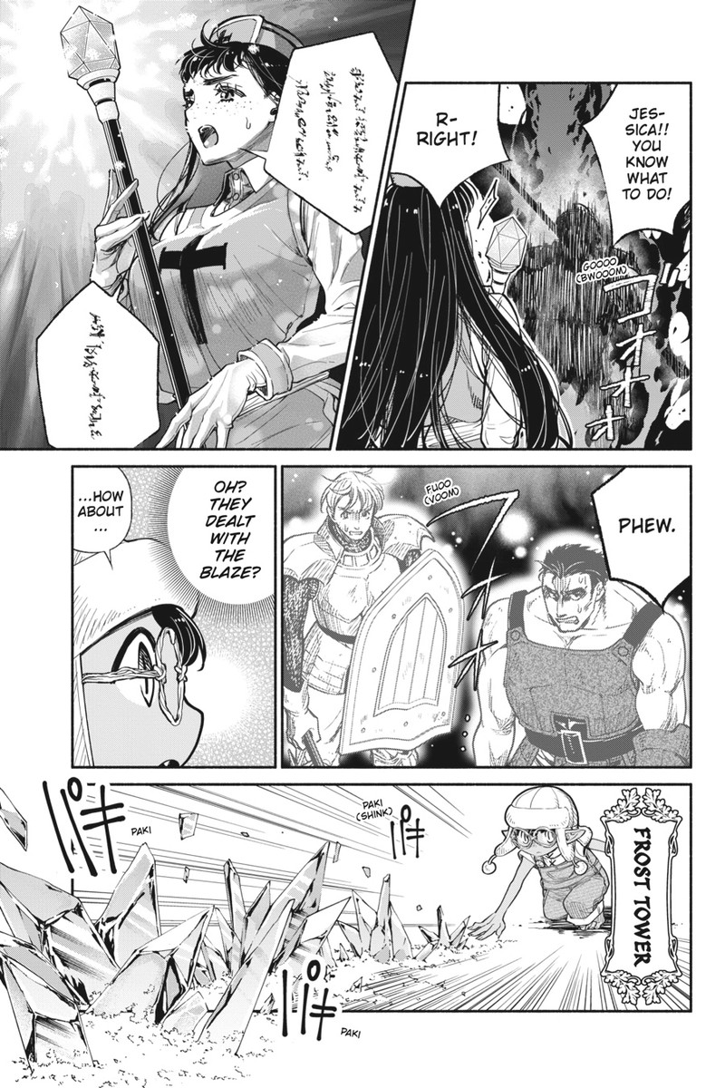 Tensei Goblin Dakedo Shitsumon Aru 23 7