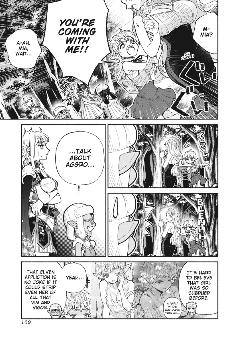 Tensei Goblin Dakedo Shitsumon Aru 24 7