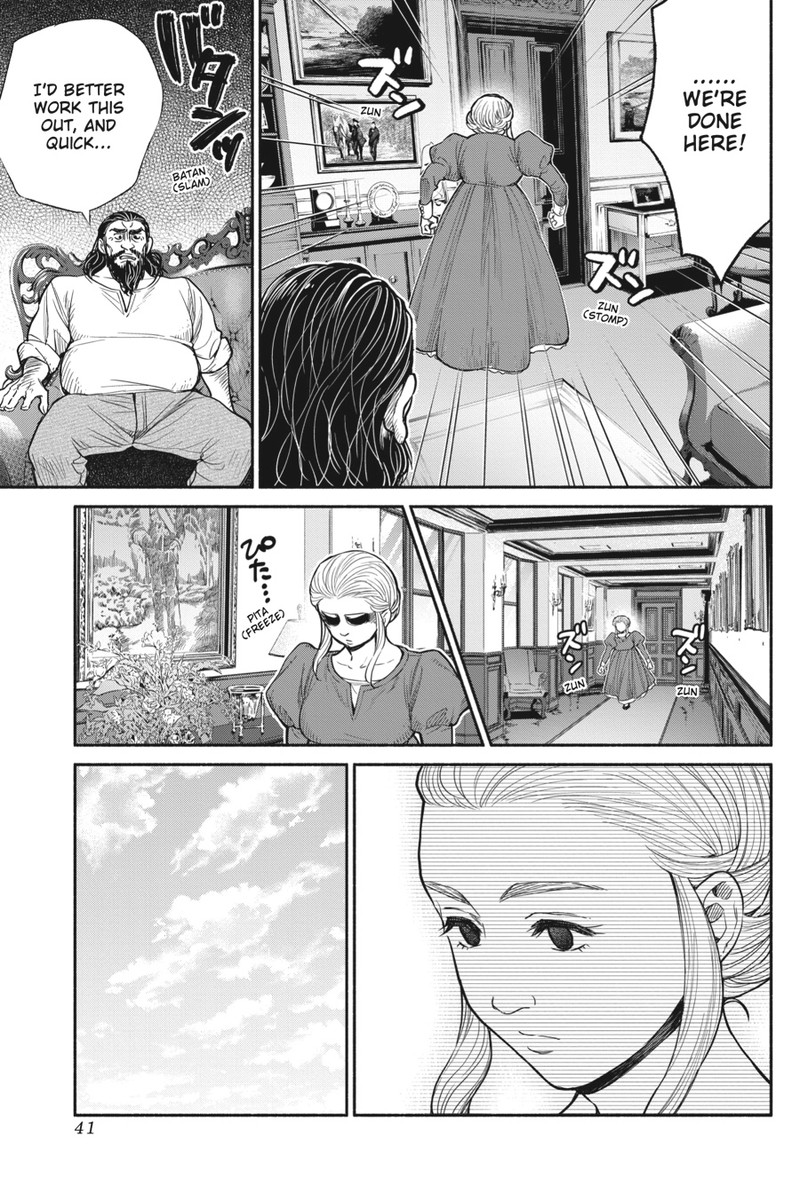Tensei Goblin Dakedo Shitsumon Aru 30 5