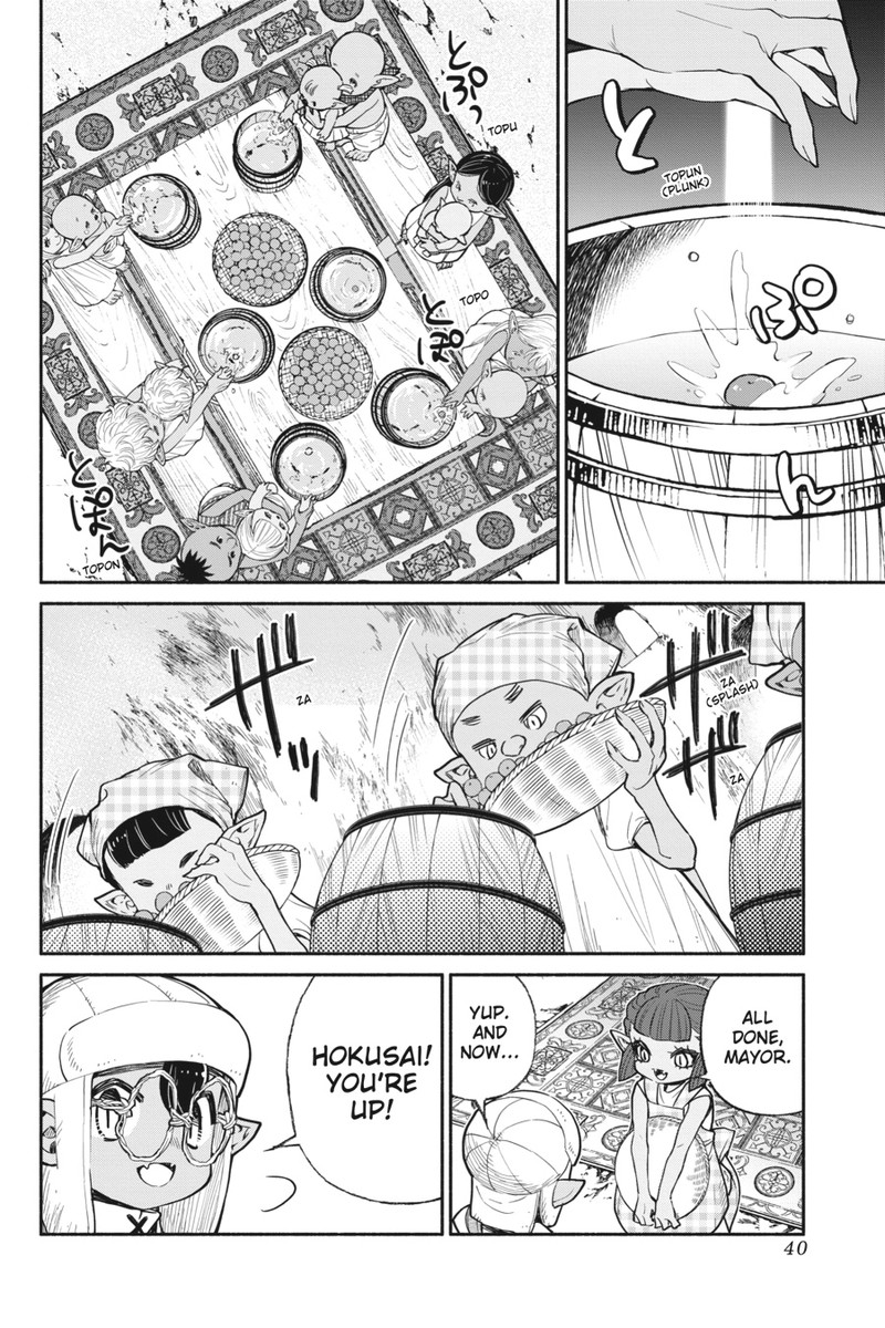 Tensei Goblin Dakedo Shitsumon Aru 38 4
