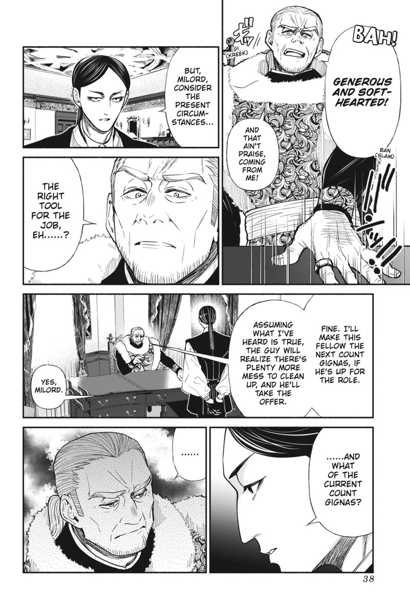 Tensei Goblin Dakedo Shitsumon Aru 65 16