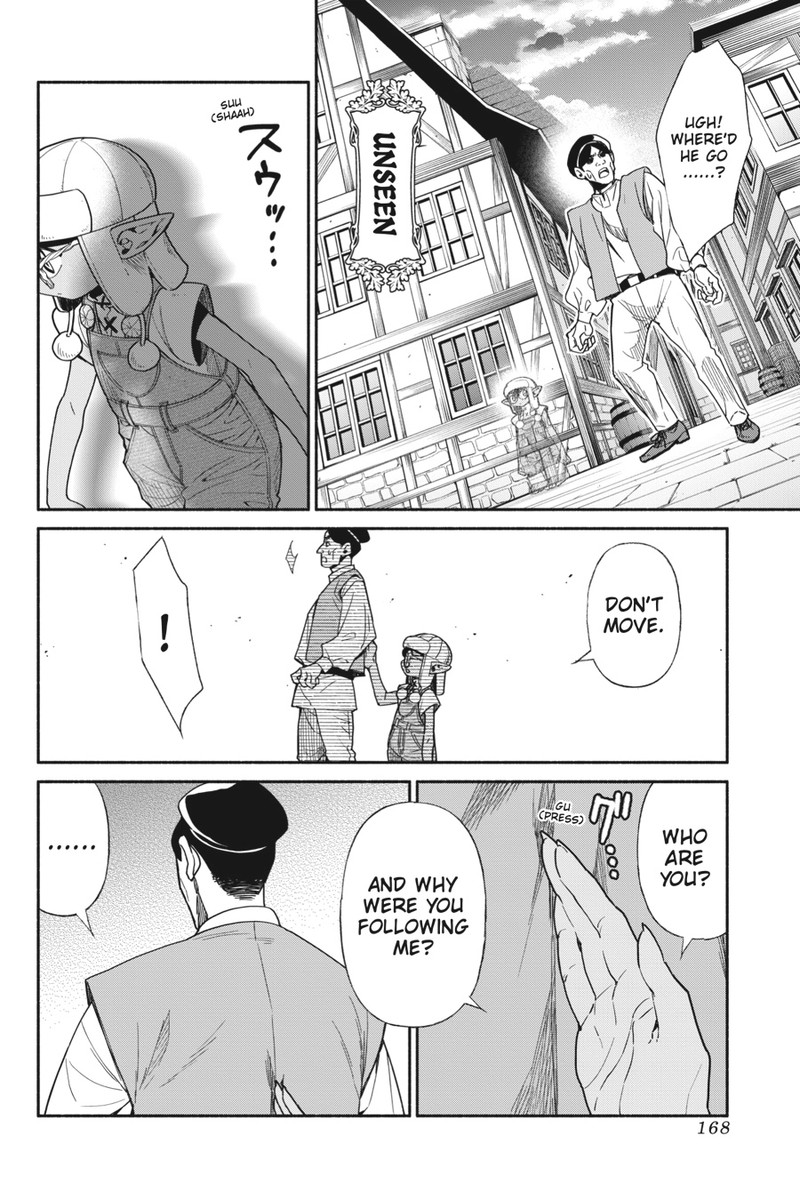 Tensei Goblin Dakedo Shitsumon Aru 82 6
