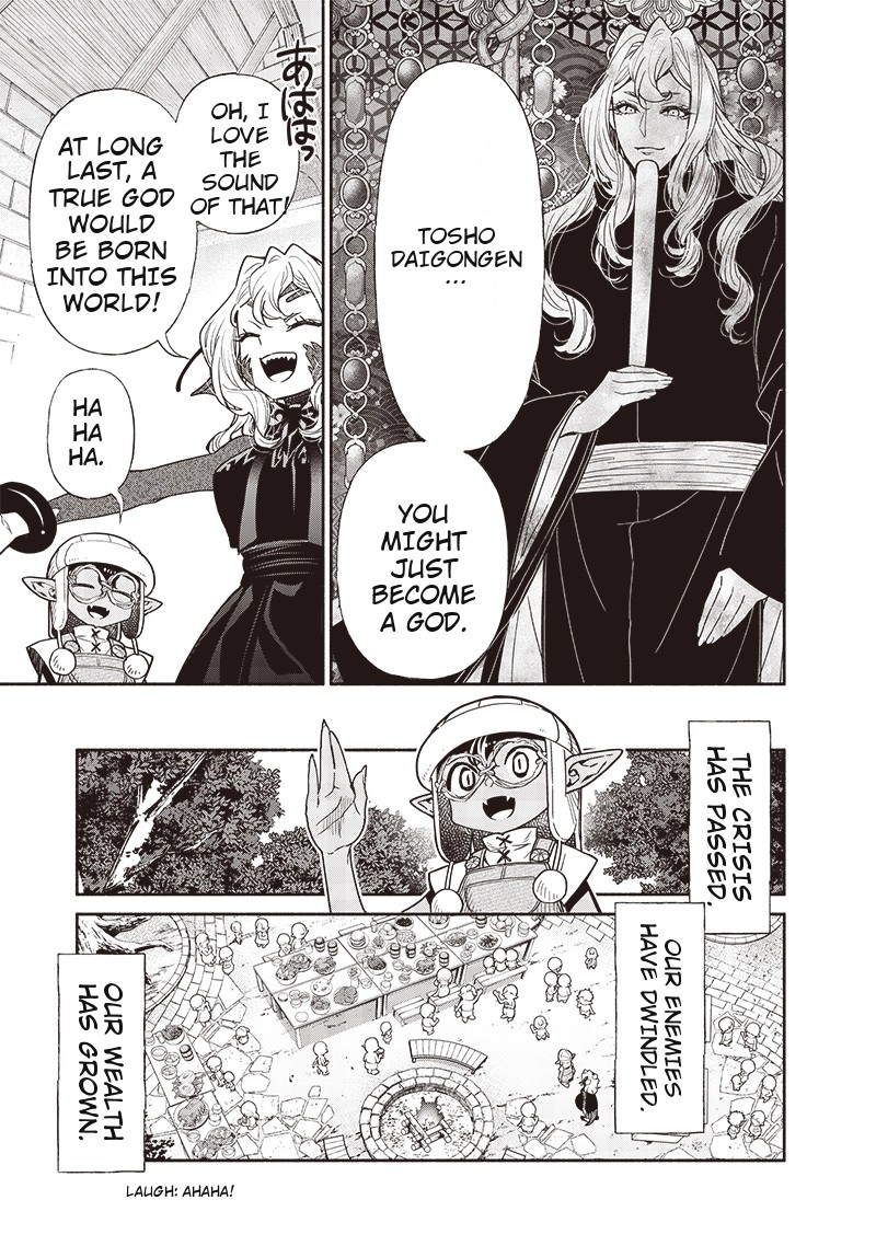 Tensei Goblin Dakedo Shitsumon Aru 99 15