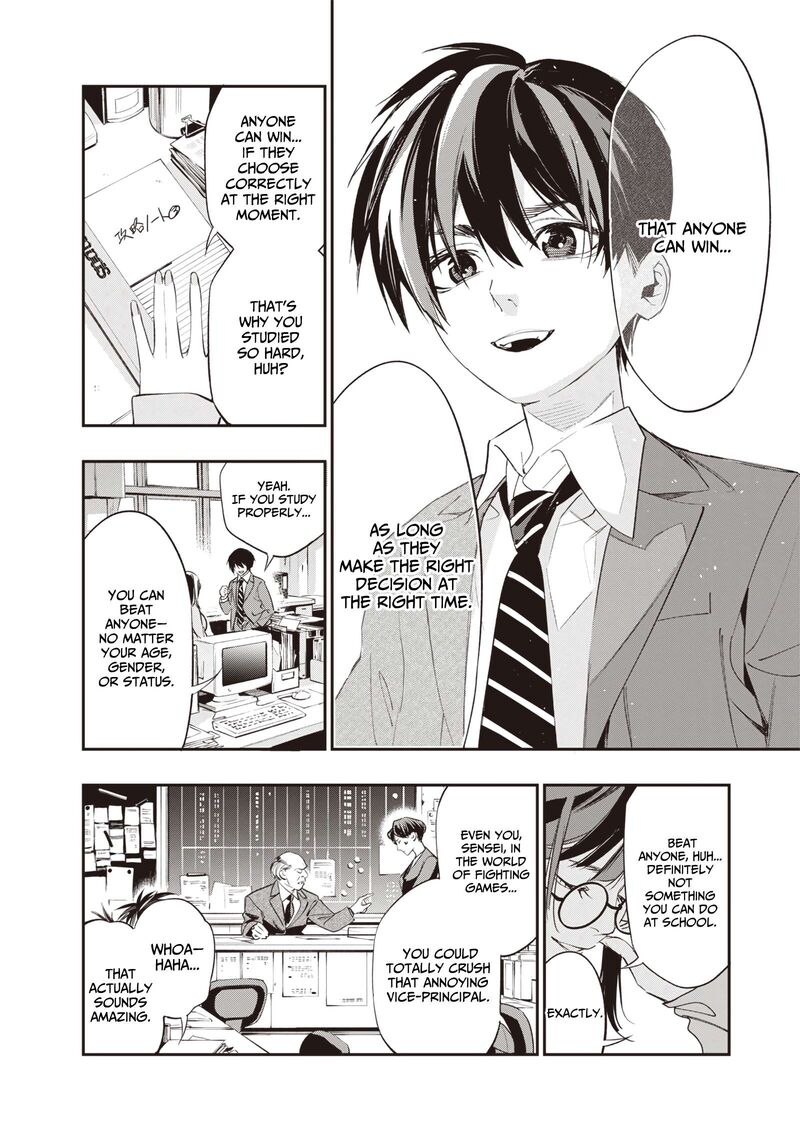 Tensei Kaku Gamer Ouji Demo Kateru Isekai Kouryaku 1 17