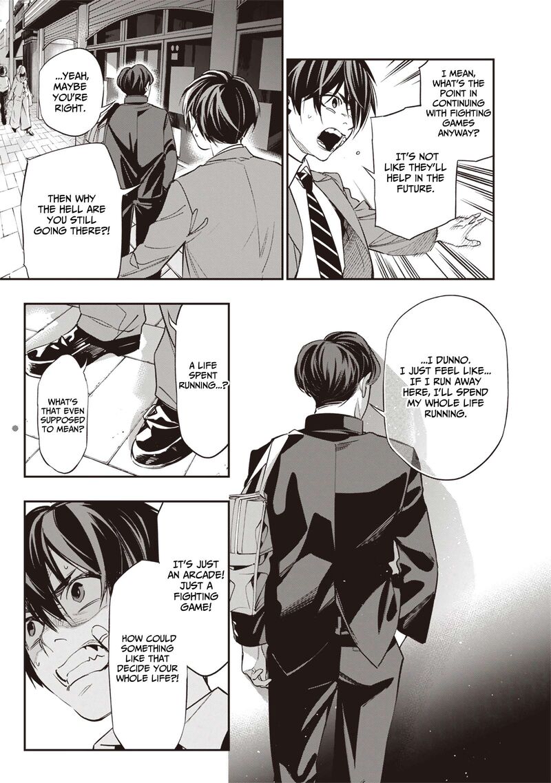 Tensei Kaku Gamer Ouji Demo Kateru Isekai Kouryaku 1 32