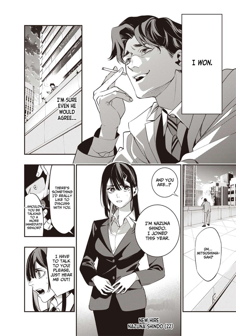 Tensei Kaku Gamer Ouji Demo Kateru Isekai Kouryaku 1 37