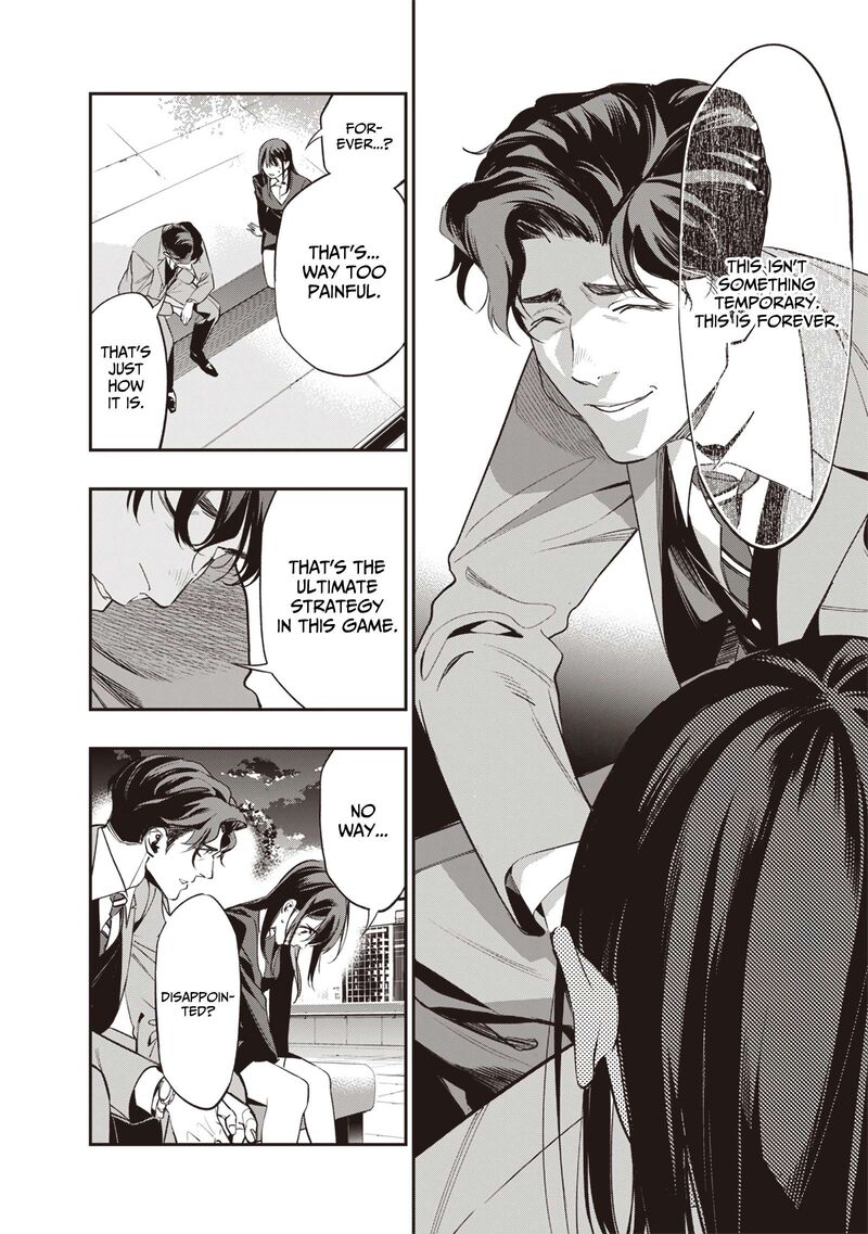 Tensei Kaku Gamer Ouji Demo Kateru Isekai Kouryaku 1 43