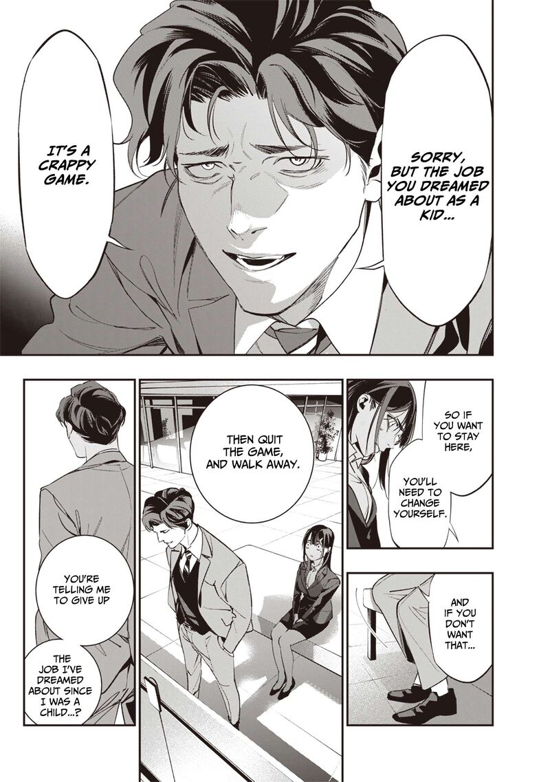 Tensei Kaku Gamer Ouji Demo Kateru Isekai Kouryaku 1 44