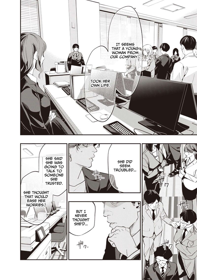 Tensei Kaku Gamer Ouji Demo Kateru Isekai Kouryaku 1 47