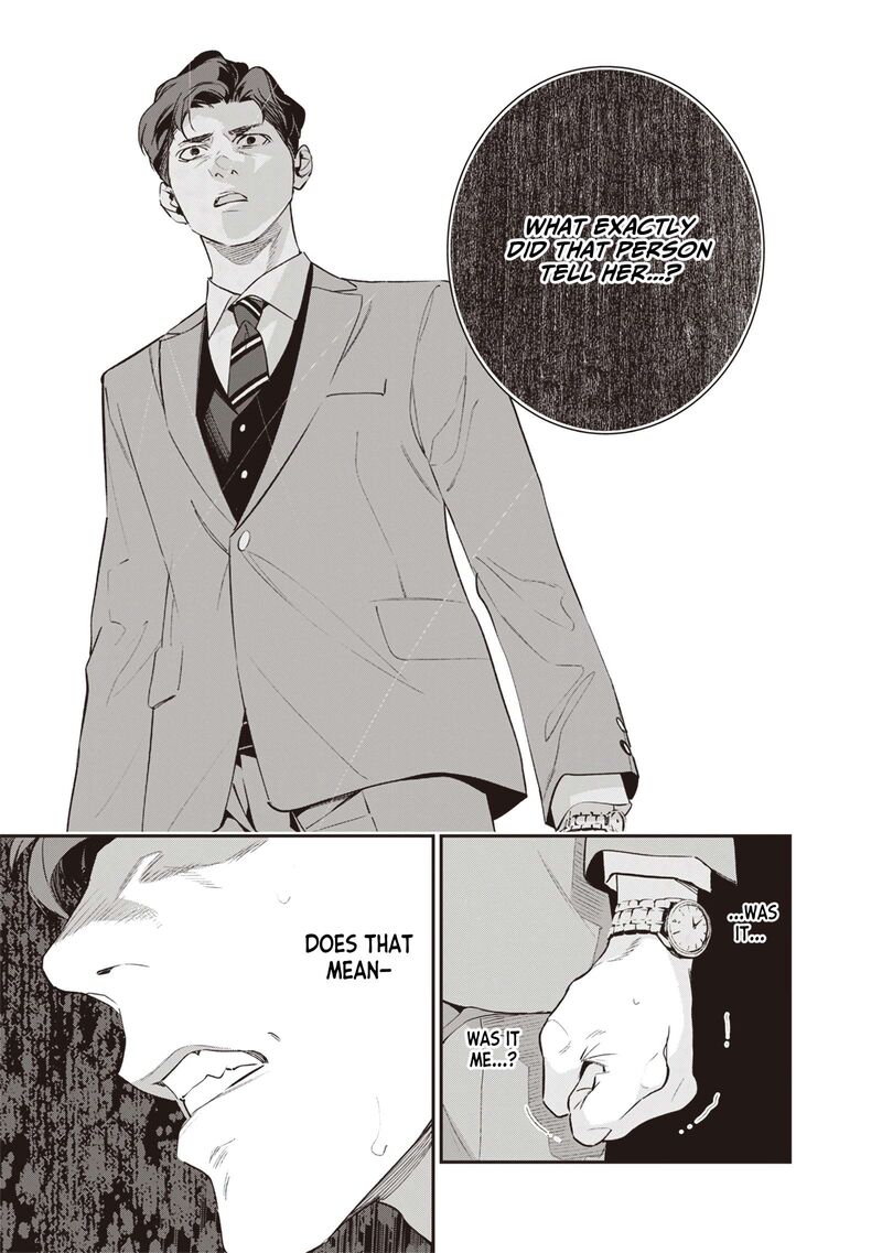 Tensei Kaku Gamer Ouji Demo Kateru Isekai Kouryaku 1 48