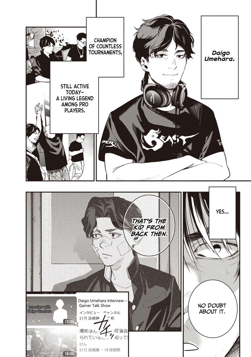 Tensei Kaku Gamer Ouji Demo Kateru Isekai Kouryaku 1 51